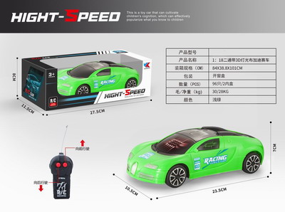 <img src='photo/F/JF080031.jpg'width='400' height='300'>