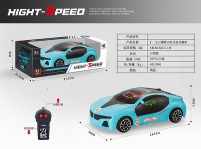 <img src='photo/F/JF080033.jpg'width='400' height='300'>