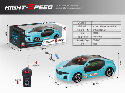 <img src='photo/F/JF080034.jpg'width='400' height='300'>