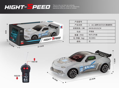 <img src='photo/F/JF080035.jpg'width='400' height='300'>