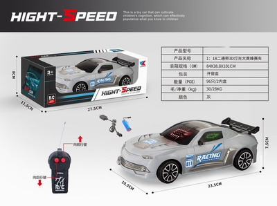 <img src='photo/F/JF080036.jpg'width='400' height='300'>