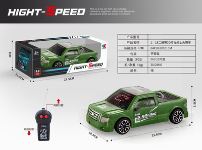 <img src='photo/F/JF080037.jpg'width='400' height='300'>