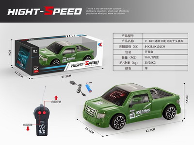 <img src='photo/F/JF080038.jpg'width='400' height='300'>