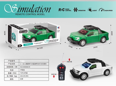 <img src='photo/F/JF080039.jpg'width='400' height='300'>