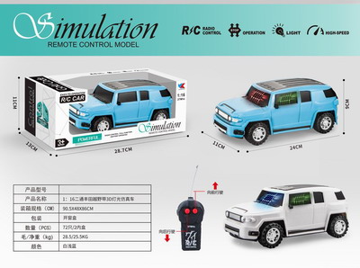 <img src='photo/F/JF080041.jpg'width='400' height='300'>