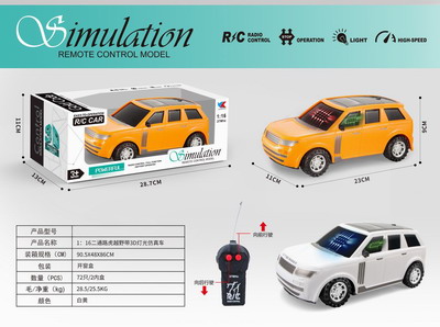 <img src='photo/F/JF080042.jpg'width='400' height='300'>