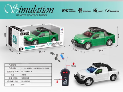 <img src='photo/F/JF080043.jpg'width='400' height='300'>