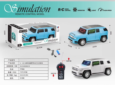 <img src='photo/F/JF080045.jpg'width='400' height='300'>