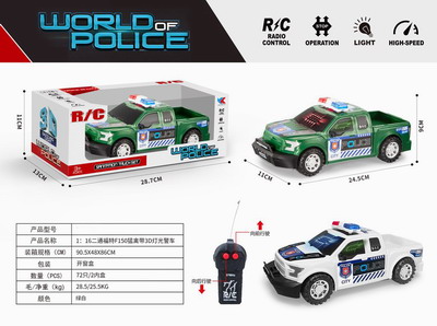 <img src='photo/F/JF080047.jpg'width='400' height='300'>