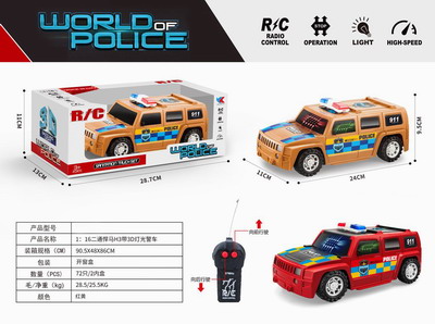 <img src='photo/F/JF080048.jpg'width='400' height='300'>