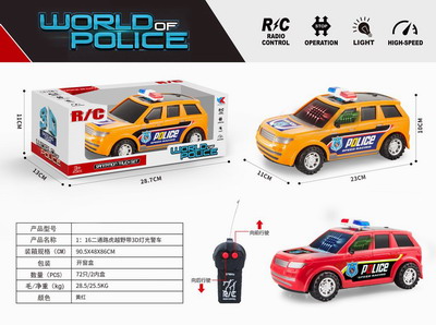 <img src='photo/F/JF080050.jpg'width='400' height='300'>