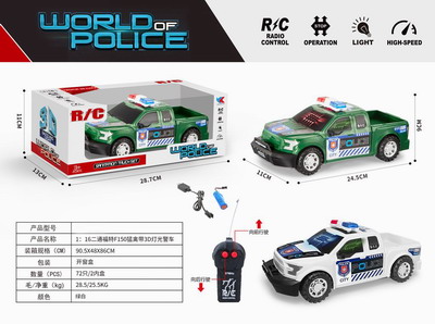 <img src='photo/F/JF080051.jpg'width='400' height='300'>