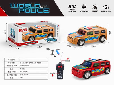 <img src='photo/F/JF080052.jpg'width='400' height='300'>