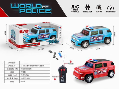 <img src='photo/F/JF080053.jpg'width='400' height='300'>