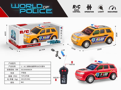 <img src='photo/F/JF080054.jpg'width='400' height='300'>