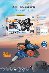 <img src='photo/F/JF080058.jpg'width='400' height='300'>