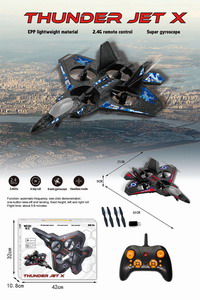 <img src='photo/F/JF080059.jpg'width='400' height='300'>