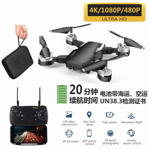 <img src='photo/F/JF080060.jpg'width='400' height='300'>