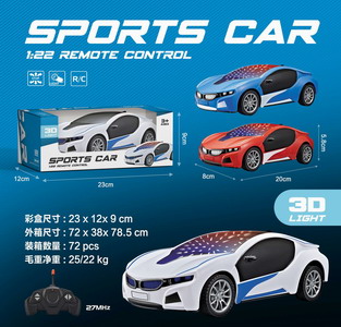 <img src='photo/F/JF080061.jpg'width='400' height='300'>