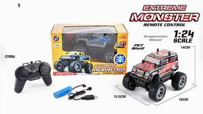 <img src='photo/F/JF080172.jpg'width='400' height='300'>