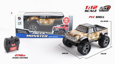 <img src='photo/F/JF080179.jpg'width='400' height='300'>