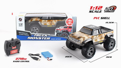 <img src='photo/F/JF080180.jpg'width='400' height='300'>