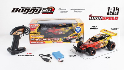 <img src='photo/F/JF080184.jpg'width='400' height='300'>