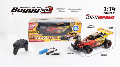 <img src='photo/F/JF080186.jpg'width='400' height='300'>