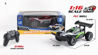 <img src='photo/F/JF080187.jpg'width='400' height='300'>