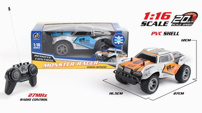 <img src='photo/F/JF080189.jpg'width='400' height='300'>