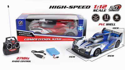 <img src='photo/F/JF080193.jpg'width='400' height='300'>