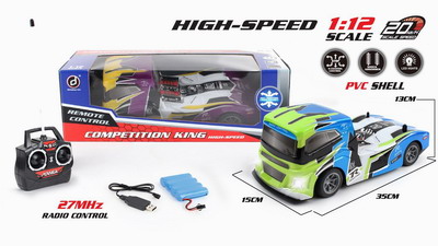 <img src='photo/F/JF080195.jpg'width='400' height='300'>