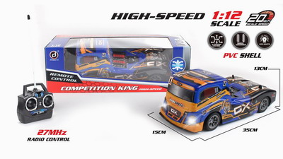 <img src='photo/F/JF080196.jpg'width='400' height='300'>