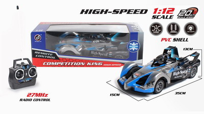 <img src='photo/F/JF080200.jpg'width='400' height='300'>