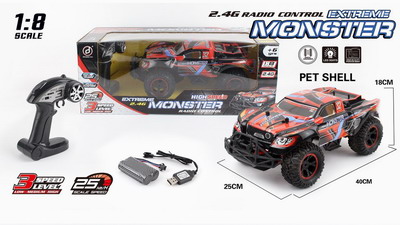 <img src='photo/F/JF080203.jpg'width='400' height='300'>