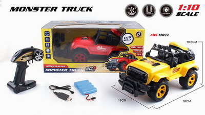 <img src='photo/F/JF080206.jpg'width='400' height='300'>