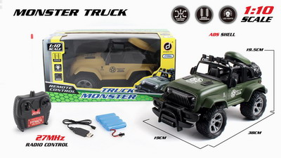 <img src='photo/F/JF080210.jpg'width='400' height='300'>