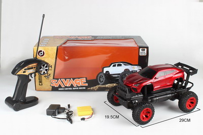 <img src='photo/F/JF080212.jpg'width='400' height='300'>