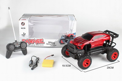 <img src='photo/F/JF080214.jpg'width='400' height='300'>