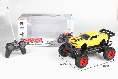 <img src='photo/F/JF080217.jpg'width='400' height='300'>