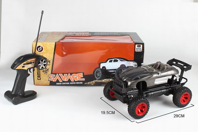 <img src='photo/F/JF080219.jpg'width='400' height='300'>