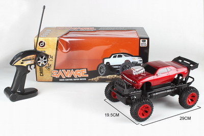 <img src='photo/F/JF080223.jpg'width='400' height='300'>