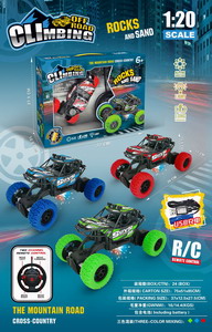 <img src='photo/F/JF080232.jpg'width='400' height='300'>