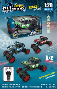 <img src='photo/F/JF080234.jpg'width='400' height='300'>