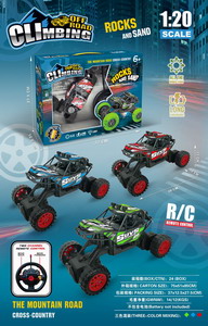 <img src='photo/F/JF080236.jpg'width='400' height='300'>