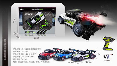 <img src='photo/F/JF080240.jpg'width='400' height='300'>