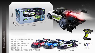 <img src='photo/F/JF080242.jpg'width='400' height='300'>