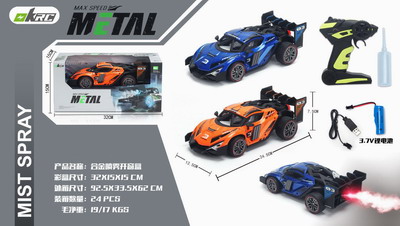 <img src='photo/F/JF080245.jpg'width='400' height='300'>