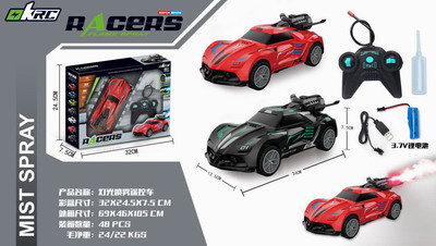 <img src='photo/F/JF080248.jpg'width='400' height='300'>