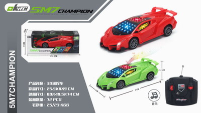 <img src='photo/F/JF080252.jpg'width='400' height='300'>